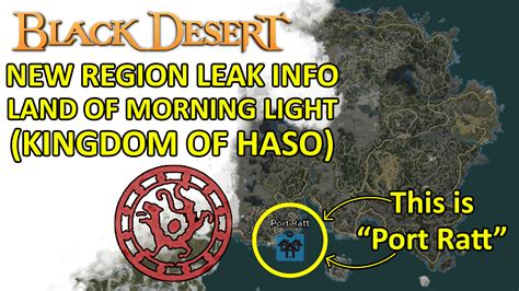 Game Play New Region Leak Land Of Morning Light Kingdom Of Haso