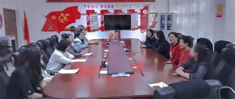 苏尼特右旗住房和城乡建设局妇委会开展庆“三八”恳谈活动妇女个人成长保障法