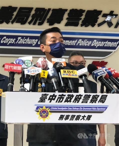 中檢辦博弈集團案外案 警政監林明佐關說謀求刑大隊長職 社會 中央社 Cna