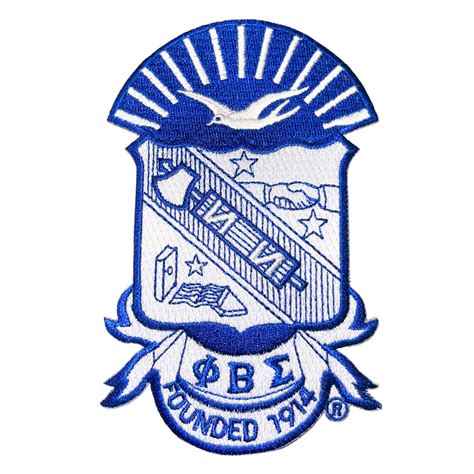 PBS 10 inch embroidered crest. - Prime Heritage Gifts