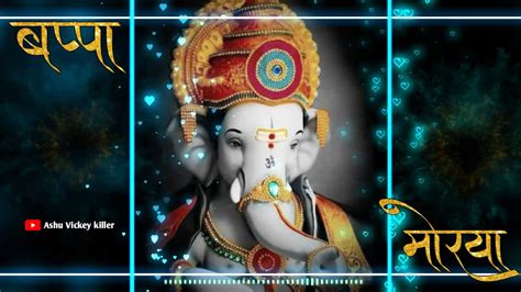 A Aai Dev Bappa Aale Whatsapp Status Youtube