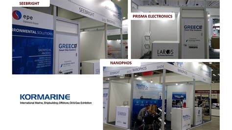 Kormarine Korea Asap Athens