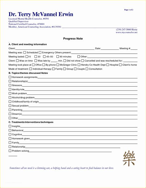 Mental Health Progress Note Template