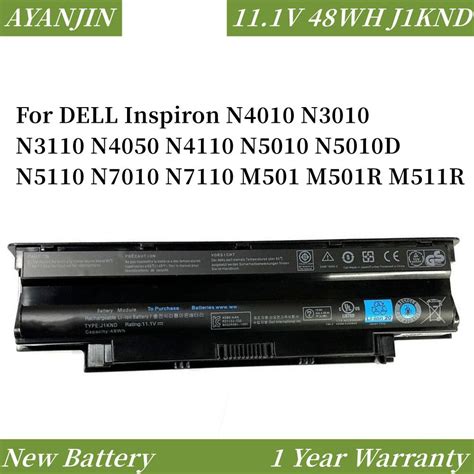 Аккумулятор для ноутбука Dell - купить с доставкой по выгодным ценам в ...