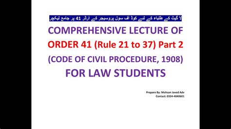 Code Of Civil Procedure Cpc Order Rule To Part By