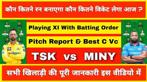 Tsk Vs Miny Dream Team Tsk Vs Miny Dream Prediction Tsk Vs Miny