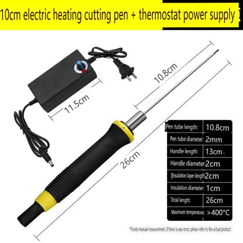 W Cm V Hot Foam Cutter Foam Cutter Pen Electric Hot Wire Foam Cutting Tool With Start