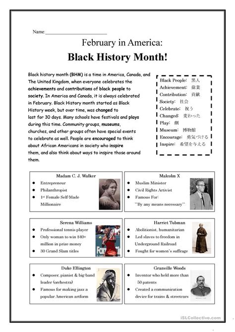 Black History Month Free Printable Worksheets - Printable Worksheets