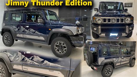 Maruti Jimny Thunder Edition Jimny Thunder Edition Jimny Suzuki