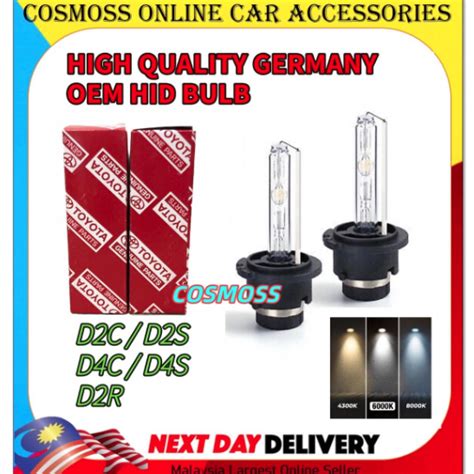 2 Pcs Xenon HID Bulb For Honda Toyota Nissan Mazda Etc D2S D2C D2R