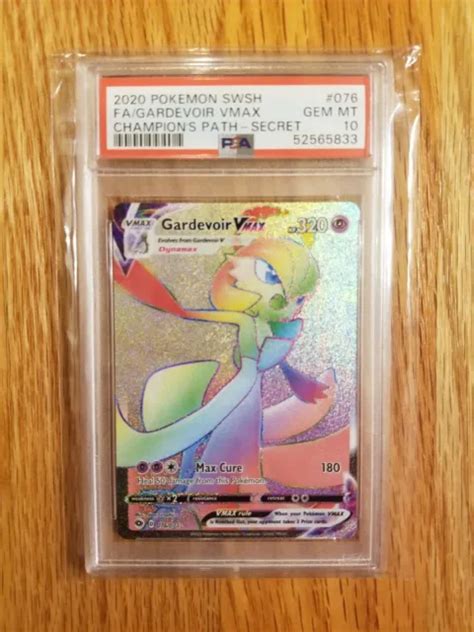 POKEMON SWSH CHAMPIONS Path Gardevoir VMAX Full Art Secret Rare 076 073