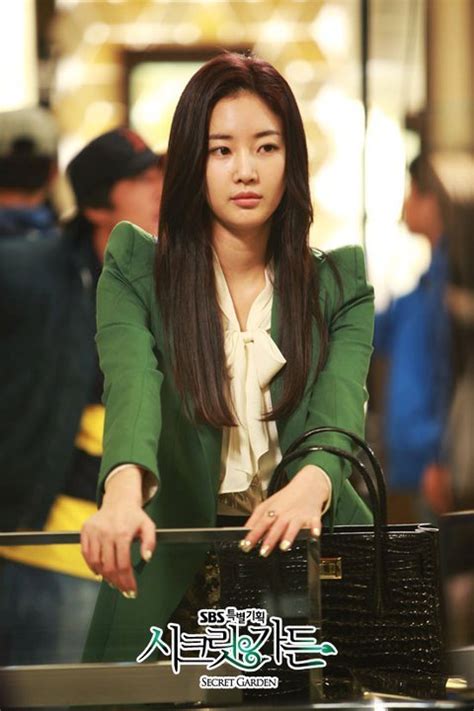 Secret Garden - Secret Garden - The K-Drama Photo (20482326) - Fanpop