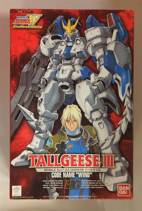 Bandai Mobile Suit Gundam Wing Endless Waltz Tallgeese Iii