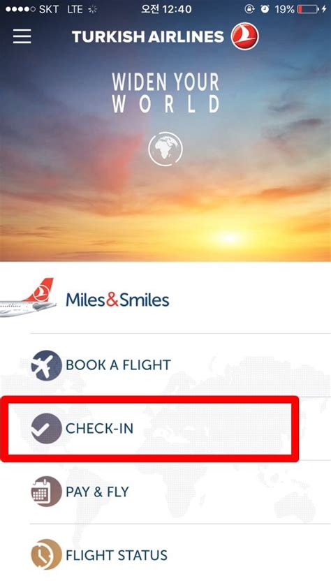 터키항공 좌석지정 온라인 체크인 방법 모바일 및 Pc 네이버 블로그