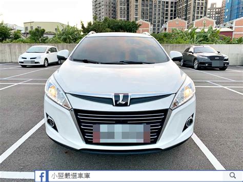 中古車 Fb搜尋【小翌嚴選車庫】 全額貸專案 0元交車方案 專營納智傑車系luxgen 納智捷u6桃園市 Findcar 找車網