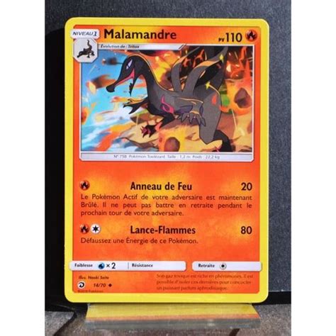 Carte Pok Mon Malamandre Sl Majest Des Dragons Neuf Fr