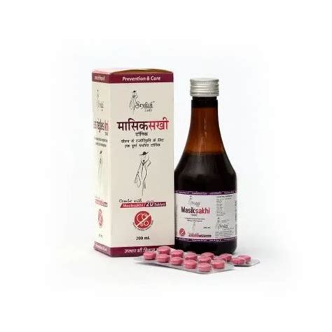 Stylish Lady Masik Sakhi Ayurvedic Uterine Tonic Packaging Size 200 Ml Packaging Type Bottle