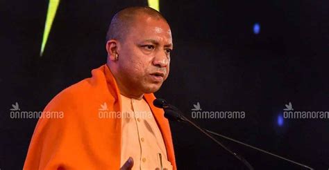 Yogi Adityanath Takes Oath As Uttar Pradesh Chief Minister For Second Term