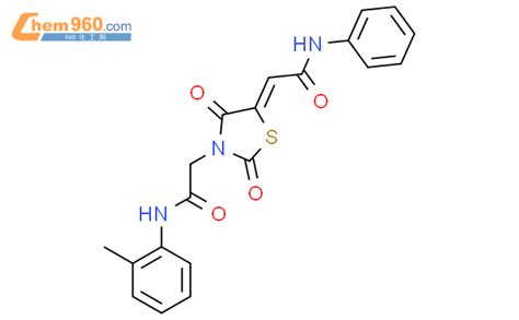 880797 50 2 2 5Z 2 4 Dioxo 5 Phenylcarbamoyl Methylidene 1 3