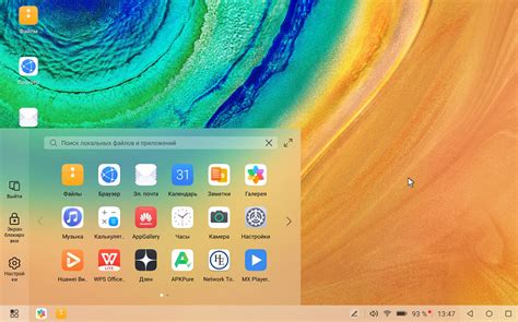 Обзор 10,8-дюймового планшета Huawei MatePad Pro
