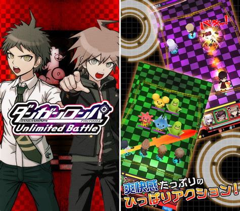 一二代角色全數登場！彈射遊戲《槍彈辯駁 Unlimited Battle 》登上 Ios 平台《danganronba Unlimited