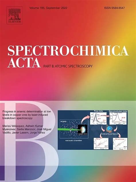 化学sci期刊推荐：spectrochimica Acta Part B Atomic Spectroscopy 佩普学术