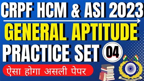 Crpf General Aptitide Crpf Hcm Asi General Aptitide Modal Paper Crpf