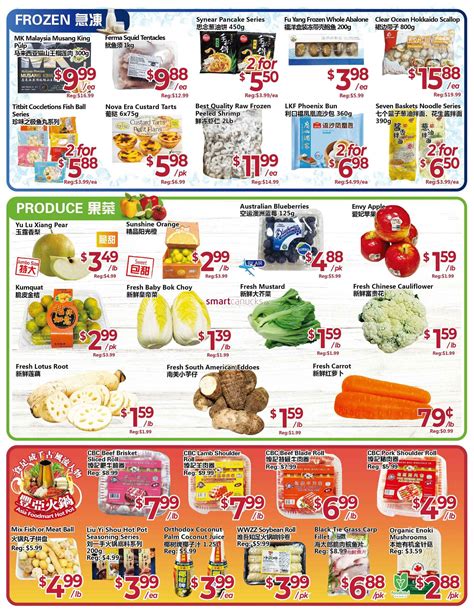 Asia Food Mart Flyer December To