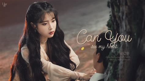 Vietsub Engsub Can You See My Heart Heize Hotel Del Luna OST Part