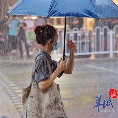 大雨暴雨大暴雨！广州街坊注意→澎湃号·媒体澎湃新闻 The Paper