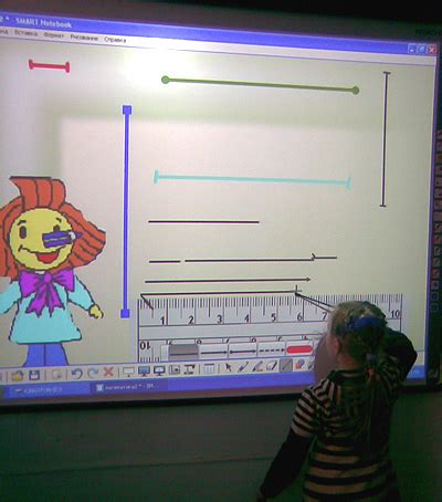 SMART Board на моих уроках - Педагогический портал «О детстве»