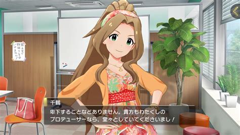 【ミリシタ】『天空橋朋花』・『二階堂千鶴』メモリアルコミュ4and5が追加 ミリシタまとめ雑談