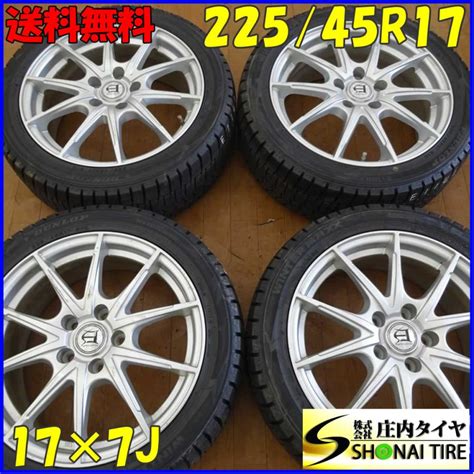 冬4本SET 会社宛 送料無料 225 45R177J 91Q ダンロップ WINTER MAXX WM02 アルミ オーリス ブレイド