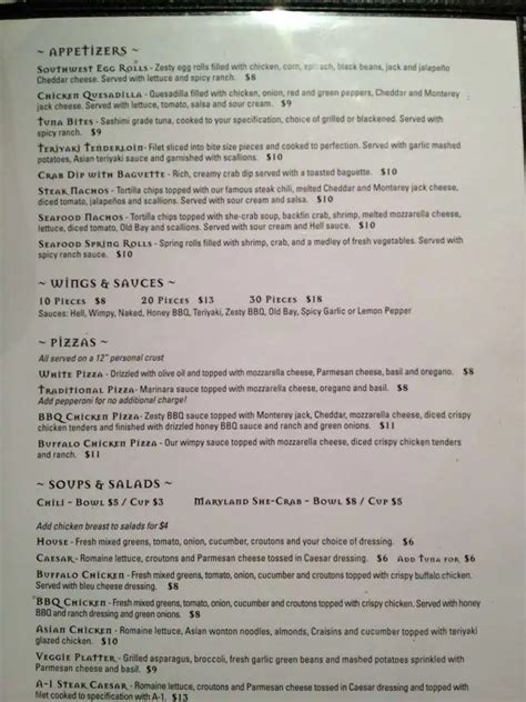 Hell's Kitchen menu, Menu restauracji Hell's Kitchen, Downtown Norfolk, Hampton Roads ...