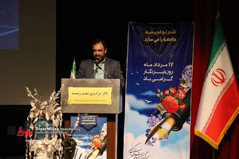 اراده لازم برای خانه دار شدن اصحاب رسانه در بین مسئولان راه و شهرسازی گیلان وجود ندارد پایگاه