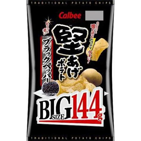 カルビー 堅あげポテトbig ブラックペッパー 144g×12入 T04901330918286 スナック菓子のポイポイマーケット