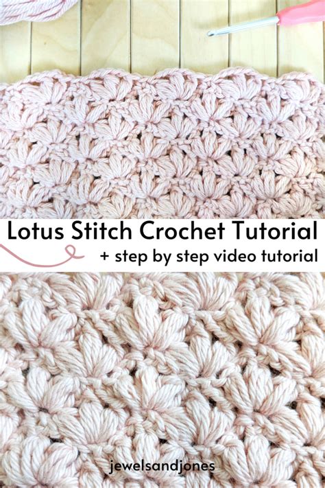 How To Crochet The Lotus Stitch Free Tutorial Jewels And Jones