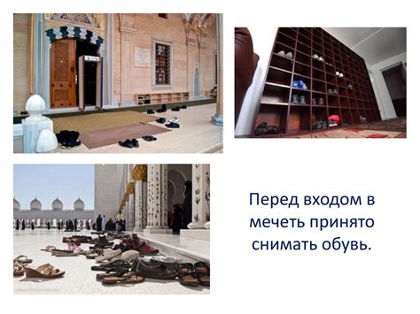 Культура ислама - презентация онлайн