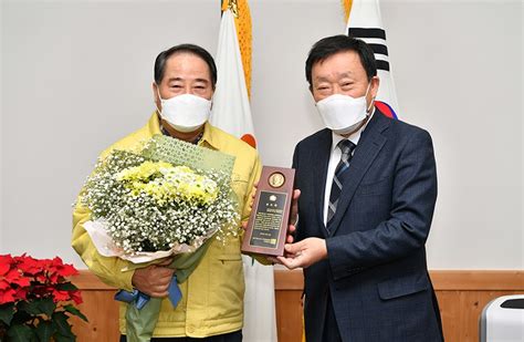 최형식 담양군수 전국시장군수協 공로패 수상 담양인신문