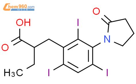 21766 53 0 Benzenepropanoic Acid A Ethyl 2 4 6 Triiodo 3 2 Oxo 1