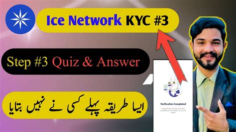 Ice Network Kyc Step 3 Questions And Answers How To Complate Ice