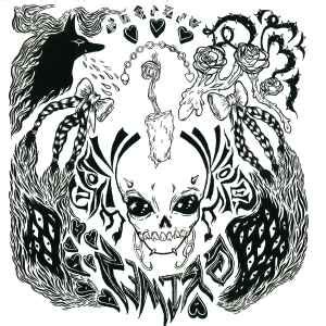 Grimes - Genesis | Releases | Discogs