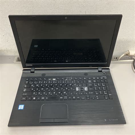 ヤフオク H111 TOSHIBA dynabook AZ25 VB PAZ25VB SJA Cor