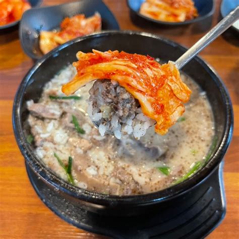 마두역 순대국 가성비의 끝판왕 정돈 도마 수육 순대국 마두점 네이버 블로그