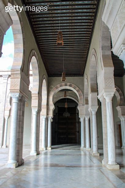 Mosque Malik Ibn Anas In Carthage Tunisia North Africa