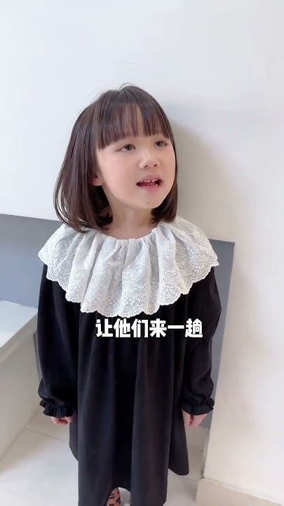 我承認我說不過她了一身反骨的人類幼崽shorts 萌娃 搞笑日常 Youtube