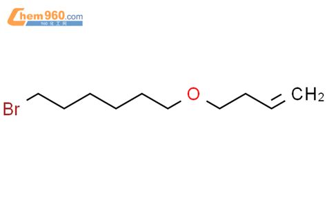 Hexane Bromo Butenyloxy Cas Hexane