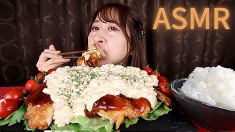 Asmr 究極のチキン南蛮を美味しそうに食べる彼女 Fried Chicken With Vinegar And Tartar Sauce