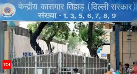 Several Injured In Clash Between Two Groups In Delhis Tihar Jail