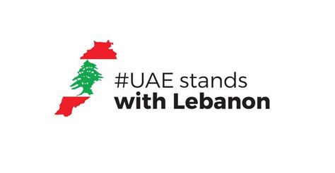 Uae Stands With Lebanon Relief Aid Collection Begins On Saturday Arn